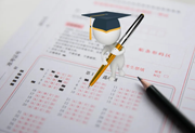 电子科技大学自考专业-电子科技大学自考